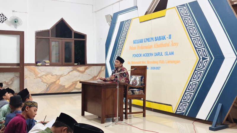 Kuliah Umum Perkenalan Khutbatul 'Arsy 2026