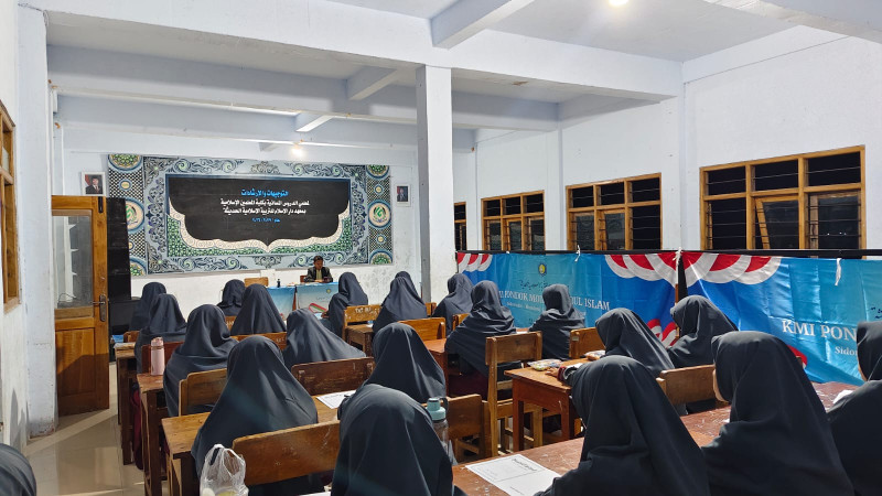 Taujihat Wal Irsyadat: Arahan dan Bimbingan Guru Pelajaran Sore
